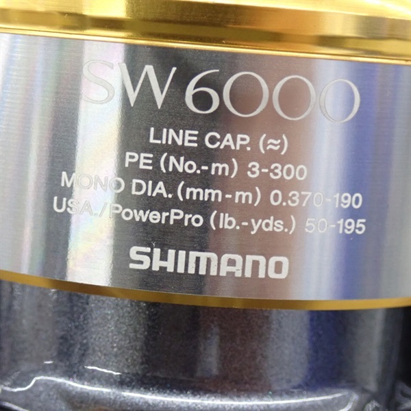 １５ツインパワーＳＷ６０００ＨＧ
